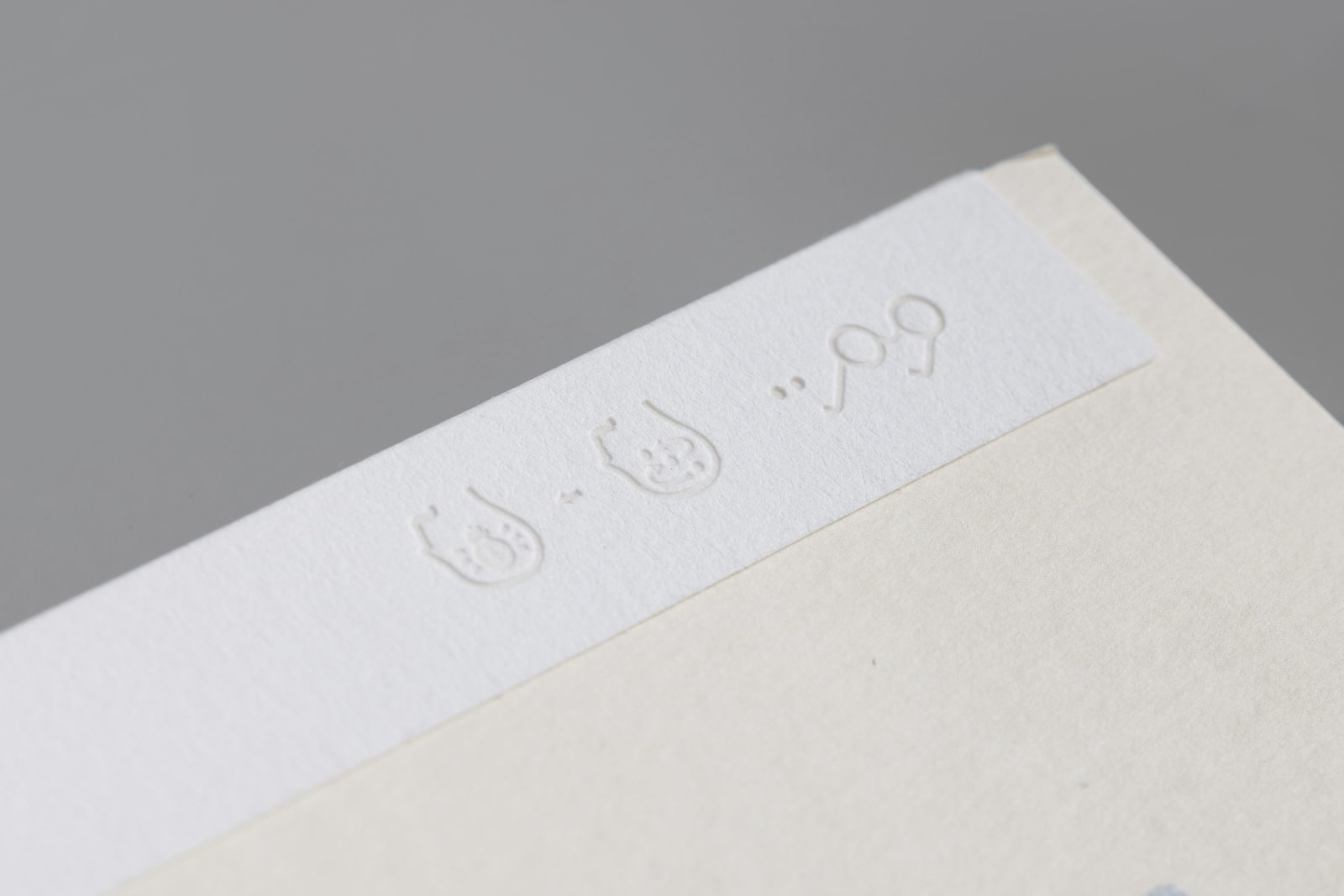 Where There are Problems, There is Art, Mint Brand Design / Chinese Mainland