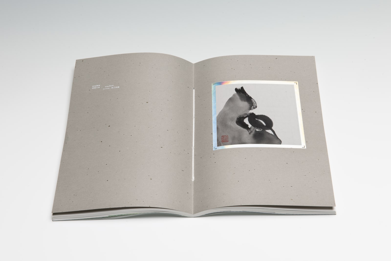 Life Drawing from Nature-Song Wei and His Friends, Rao Zhengshan / Chinese Mainland