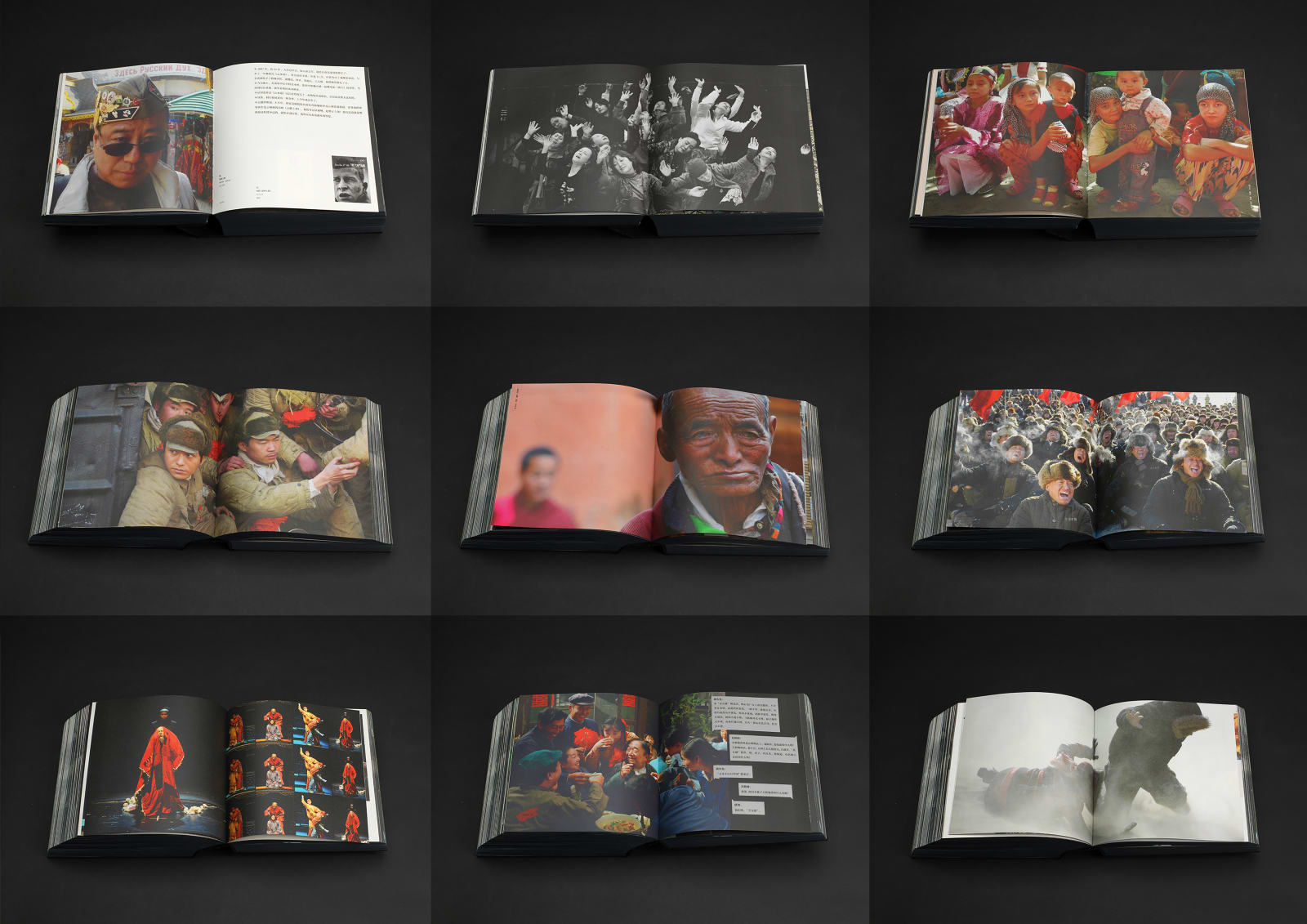 Dream, Sun Wenbin / Chinese Mainland