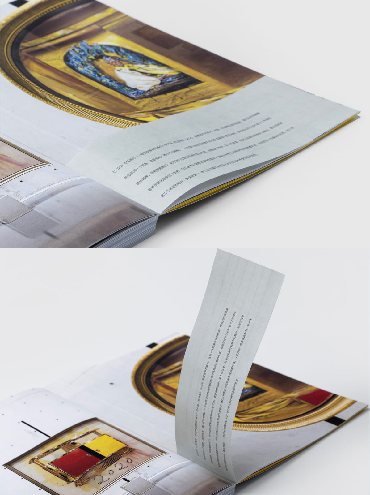 Walking Here and Now, T-Workshop / Chinese Mainland