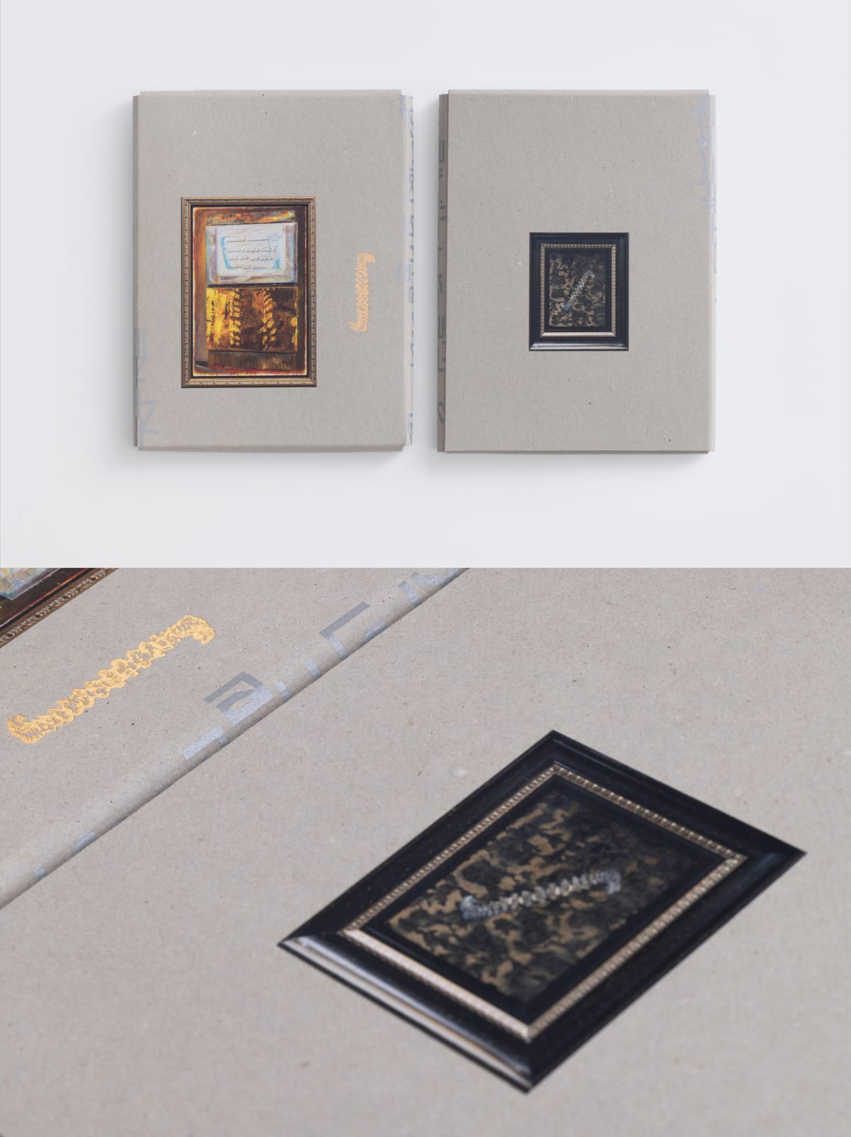 Walking Here and Now, T-Workshop / Chinese Mainland