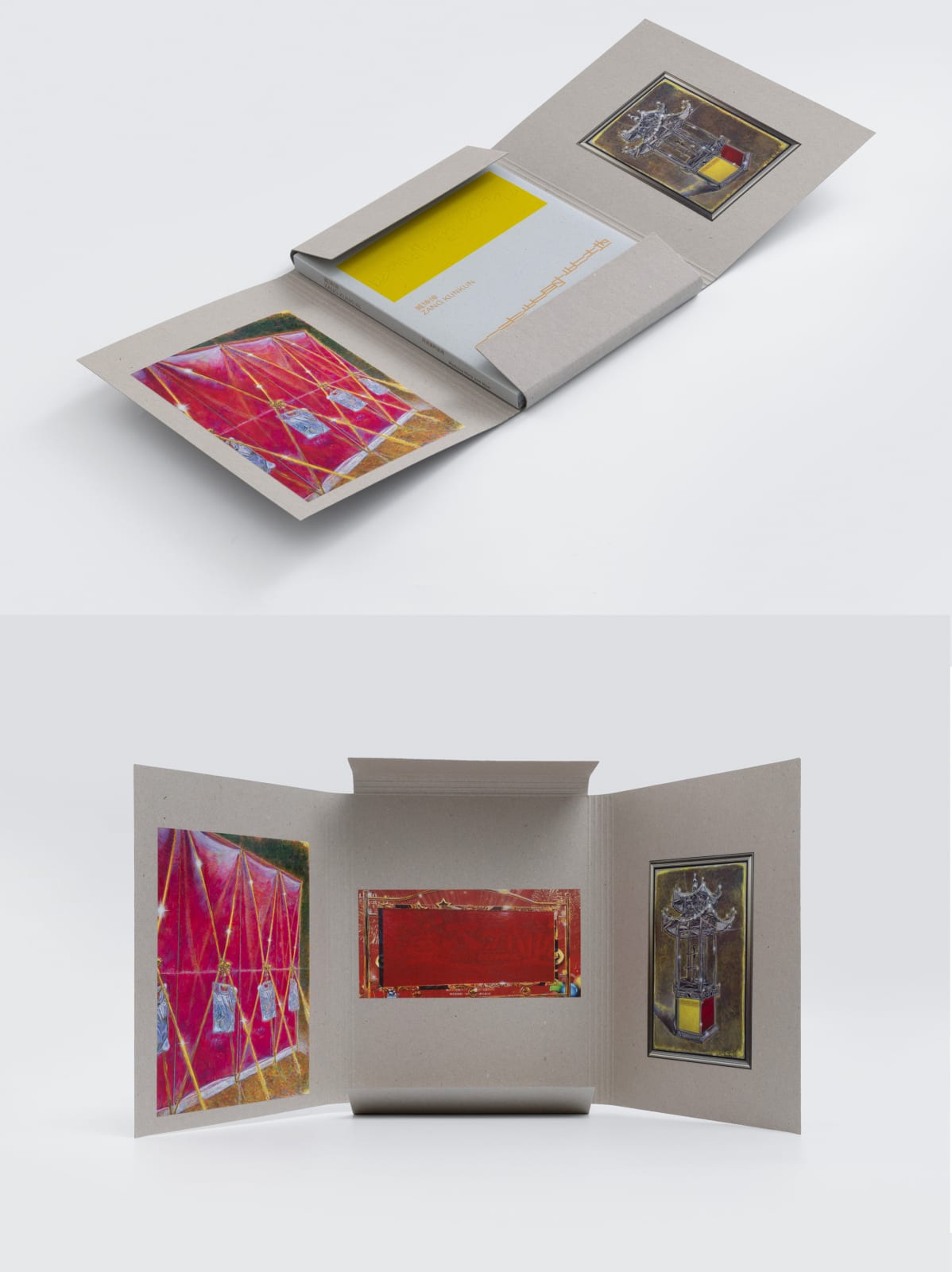 Walking Here and Now, T-Workshop / Chinese Mainland