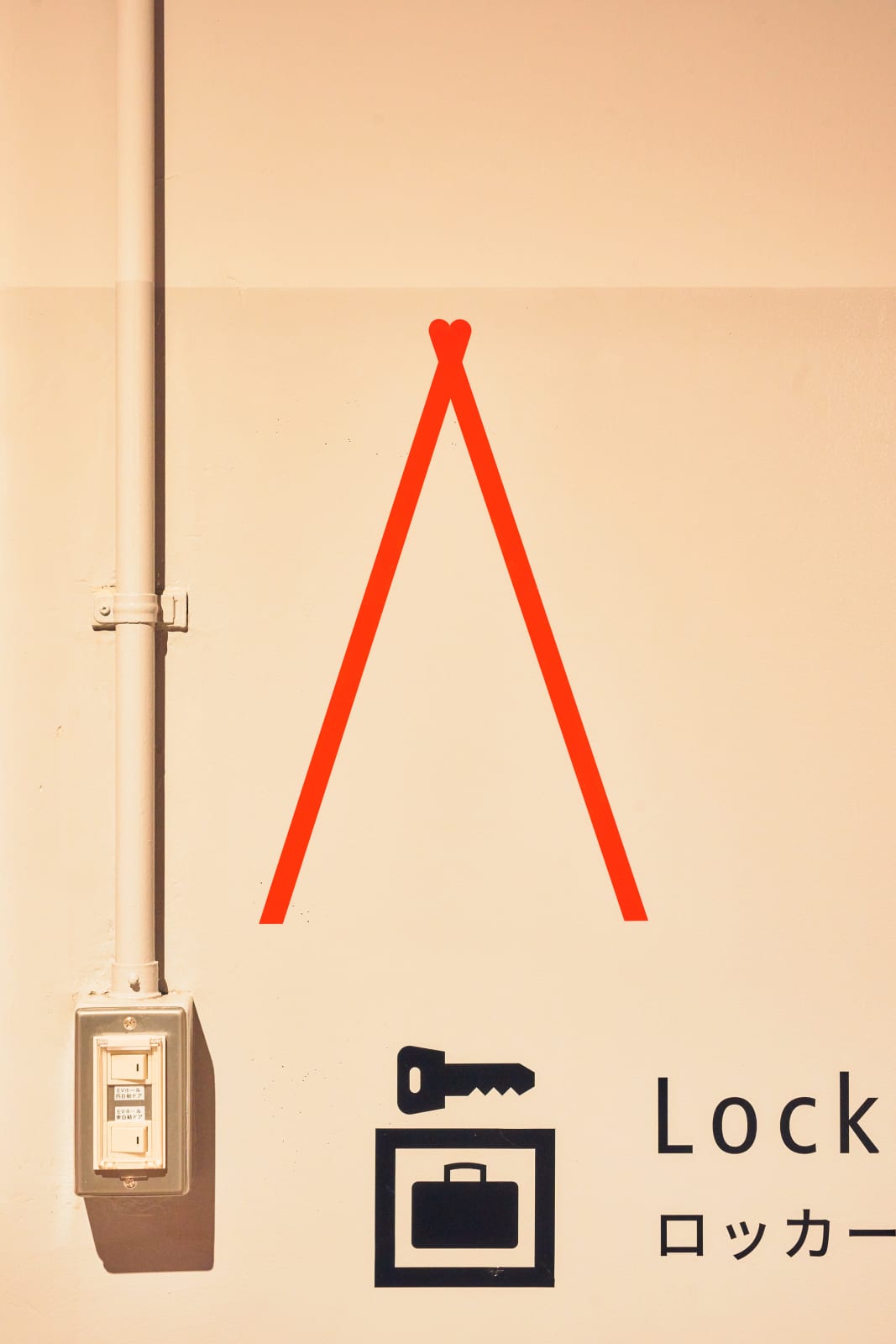 KOBE PORT TOWER, MOTIVE Inc. / Japan