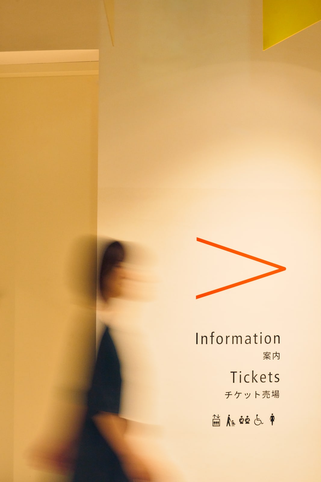 KOBE PORT TOWER, MOTIVE Inc. / Japan