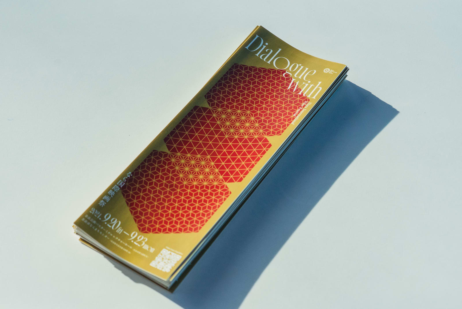 Nara International Film Festival2024, Flowplateaux Co., Ltd. / Japan