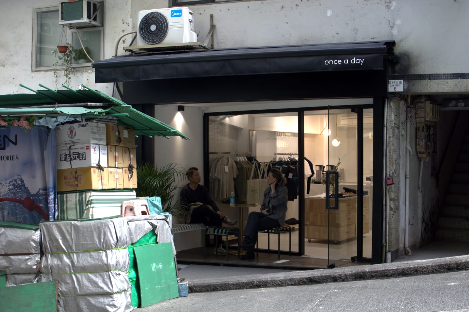 Once A Day, Henry Chung Design / Chinese Mainland