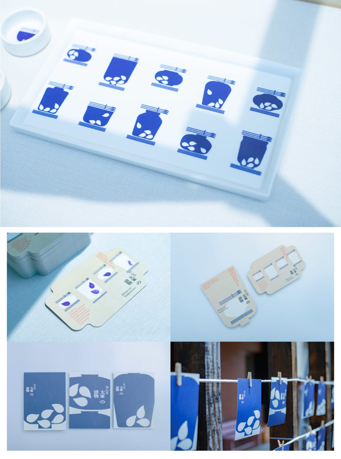 Minna no Tsukemono, for&st / Hong Kong