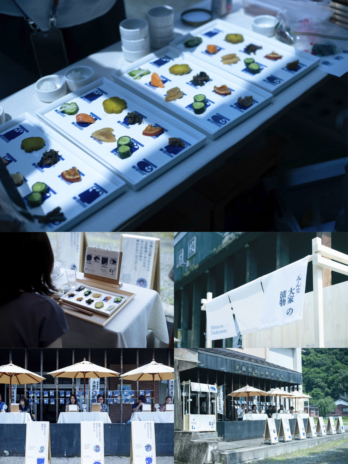 Minna no Tsukemono, for&st / Hong Kong