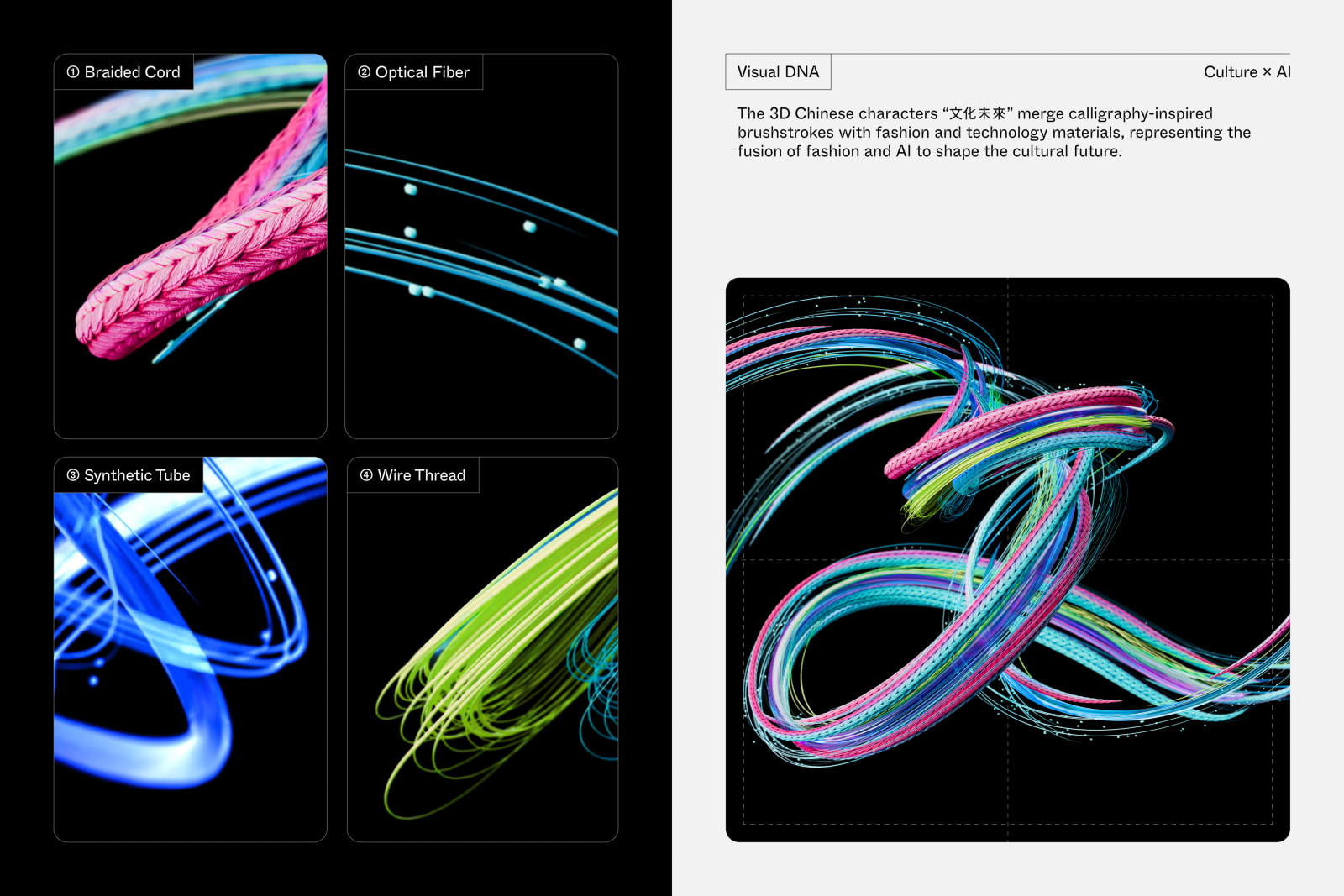 Culture X AI, Toby Ng Design / Hong Kong