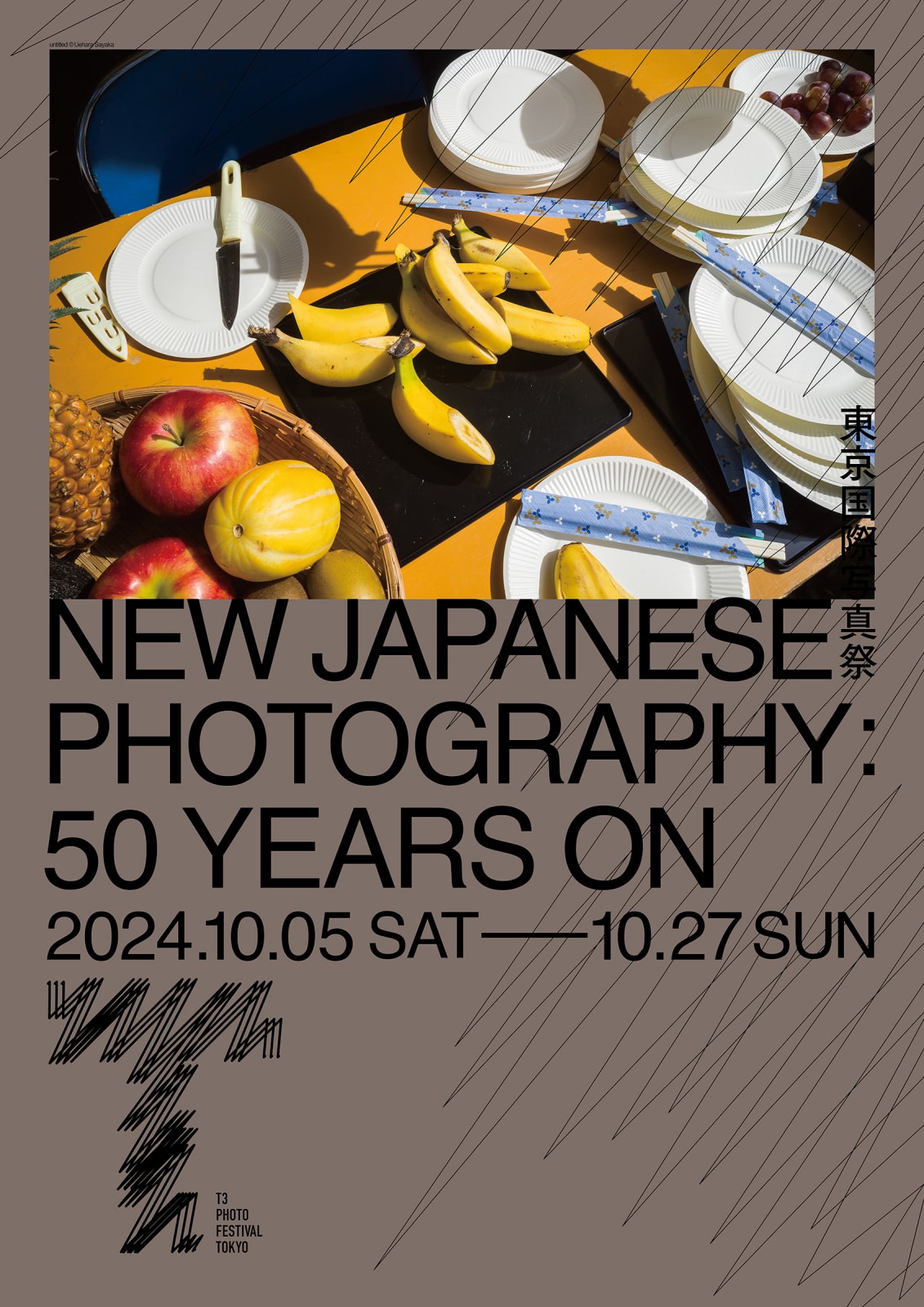 T3 PHOTO FESTIVAL TOKYO, iyamadesign inc. / Japan