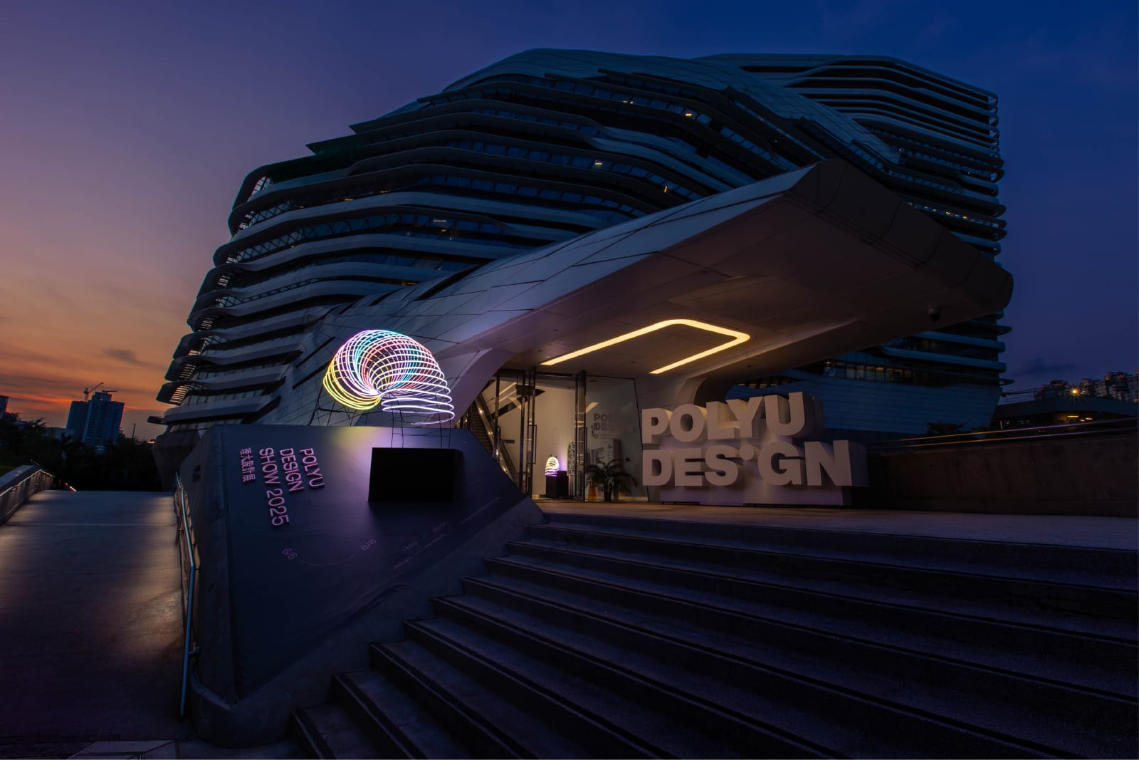 Zero Anew - Journey Unfolds, The Hong Kong Polytechnic University School of Design / Hong Kong