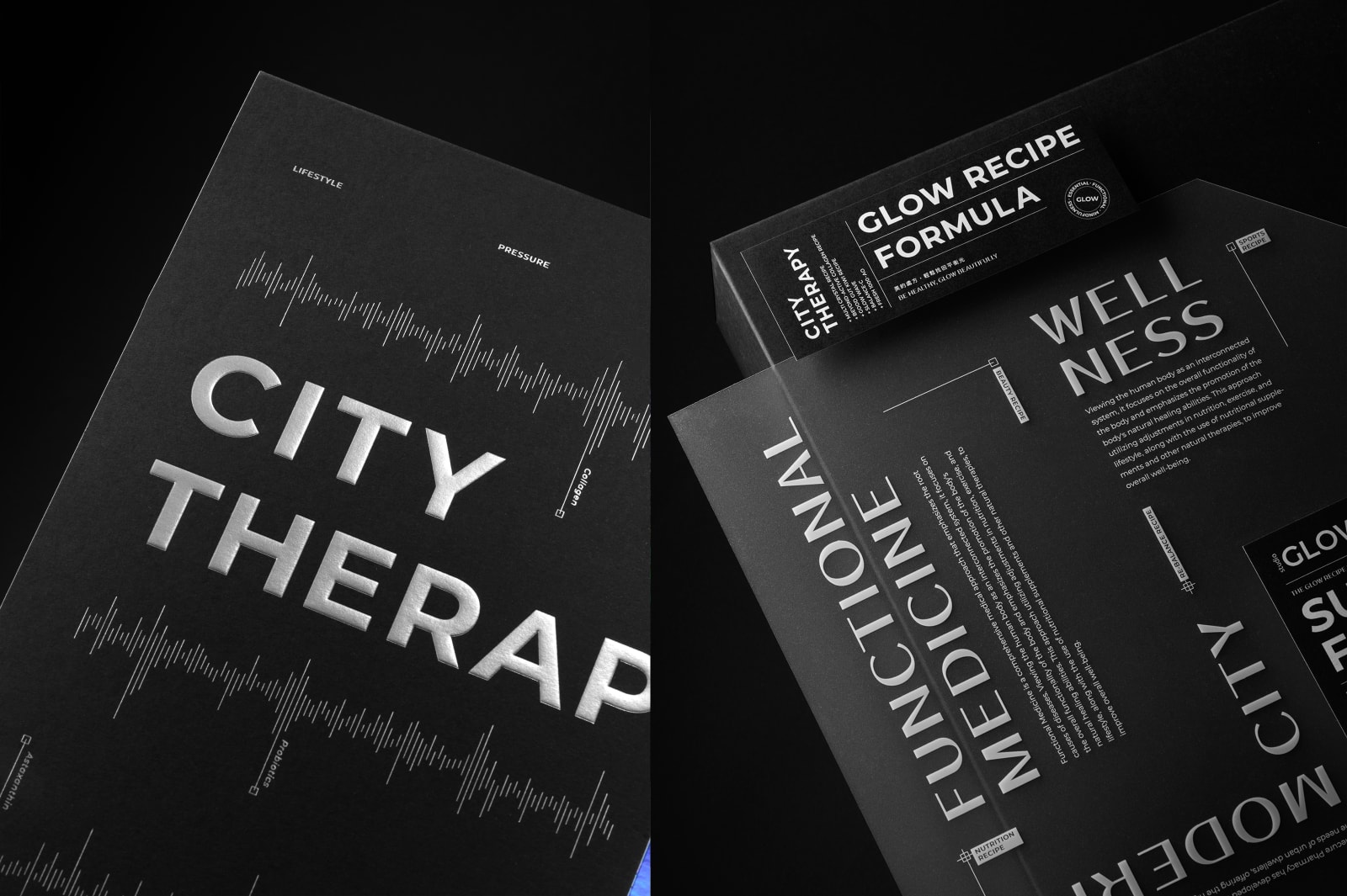 CITY THERAPY : The Urban Survival Kit, MOLECURE / Taiwan