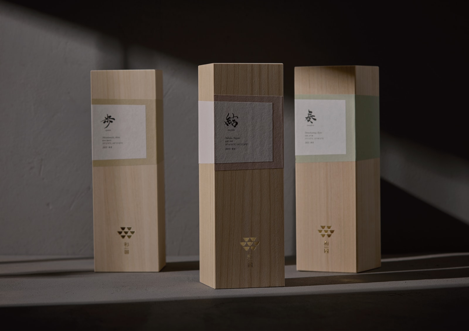 WAZU, canaria inc. / Japan