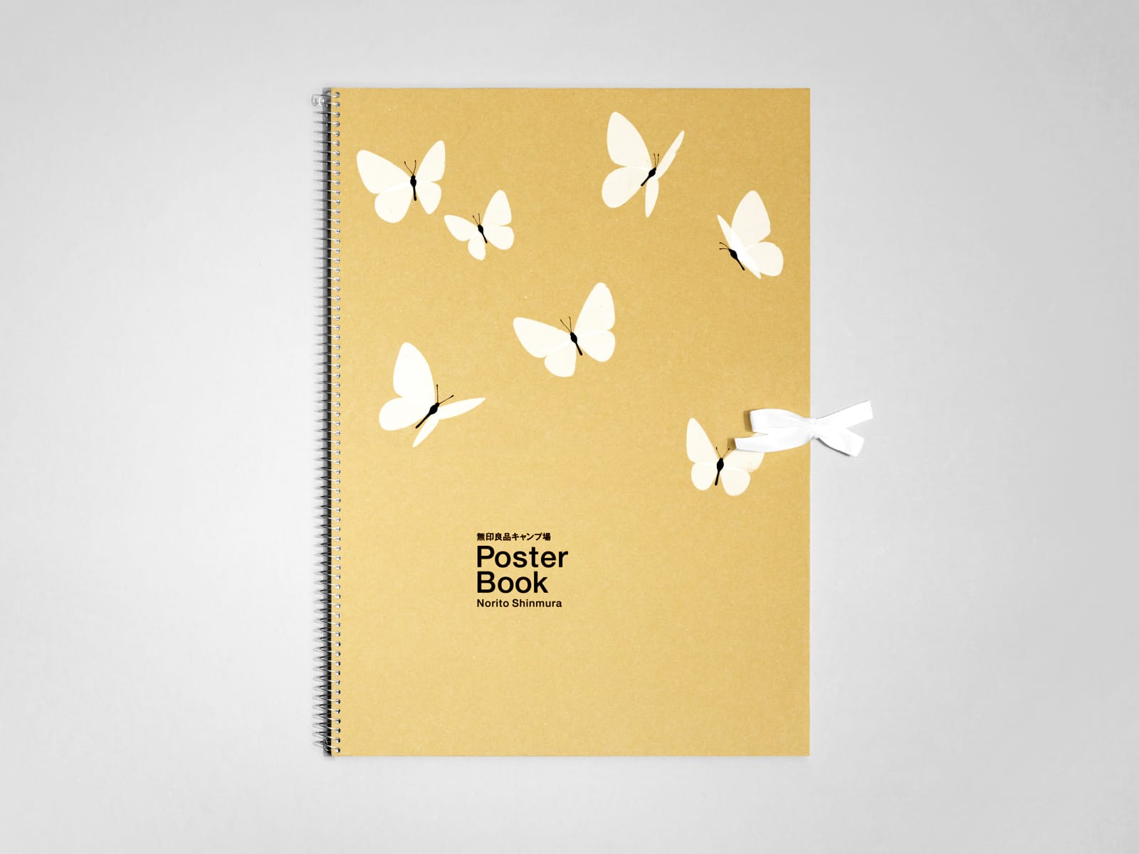 MUJI Campsite Poster Book, garden inc. / Japan