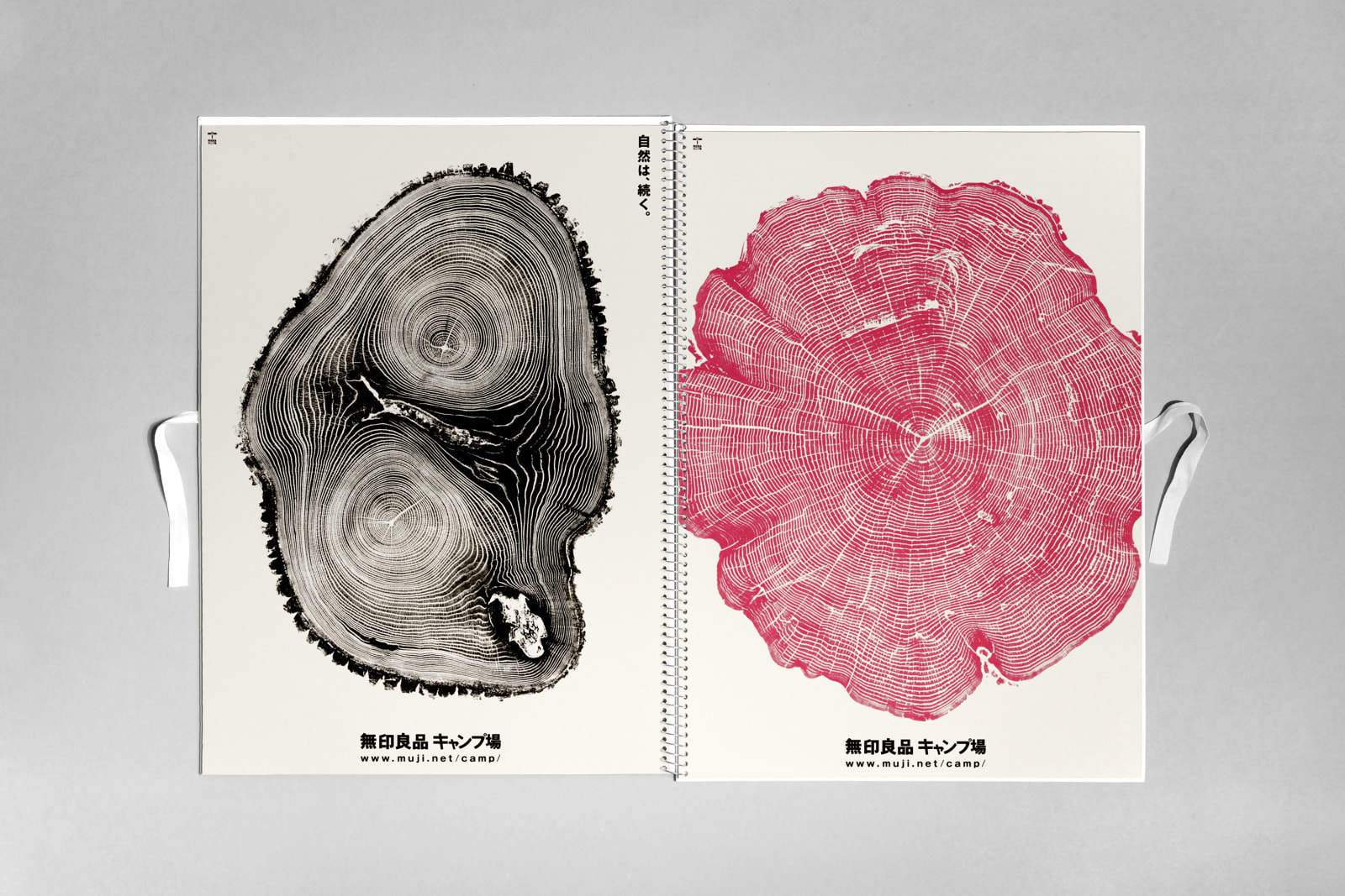 MUJI Campsite Poster Book, garden inc. / Japan