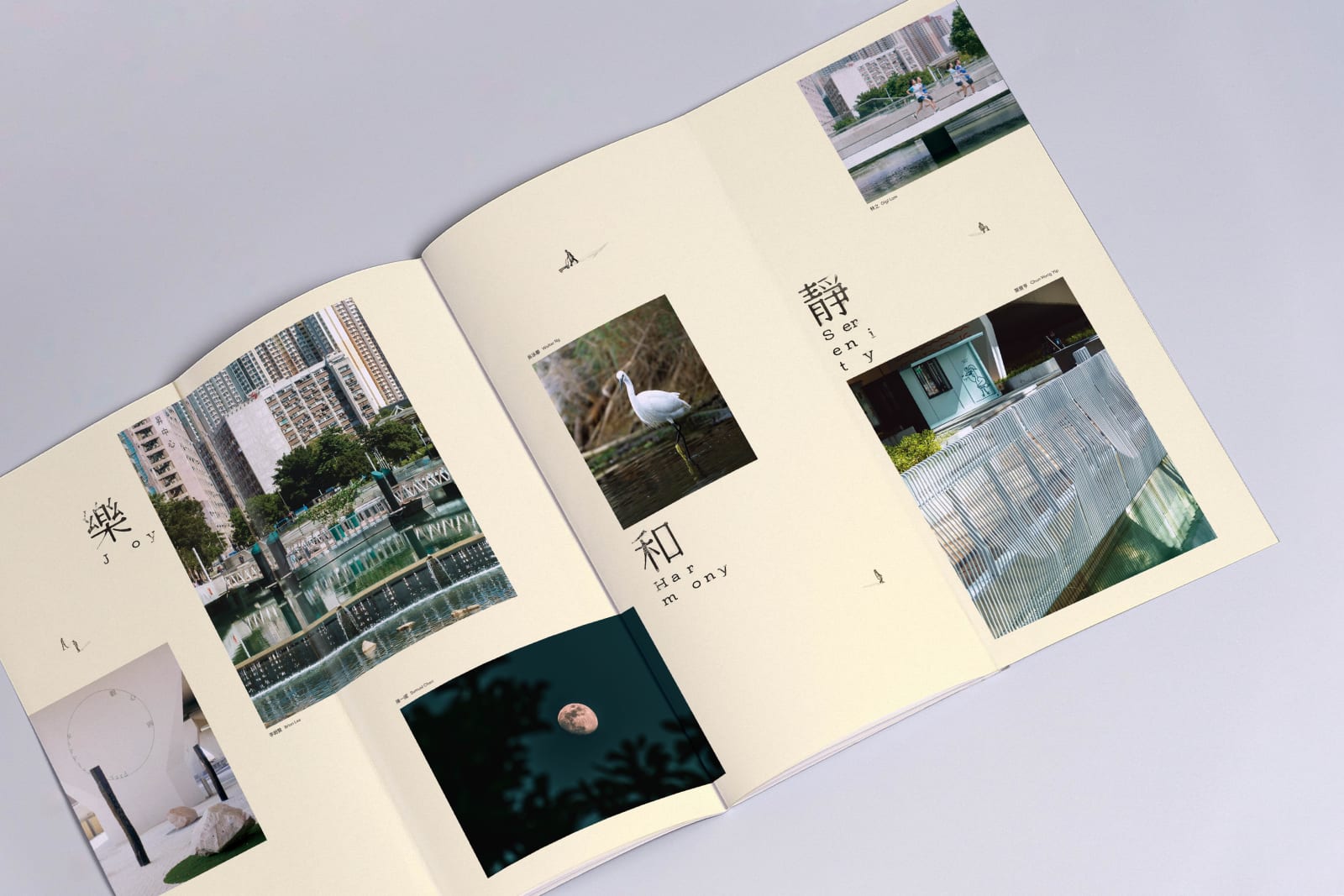 TPR MAG, Kimhung Design / Hong Kong
