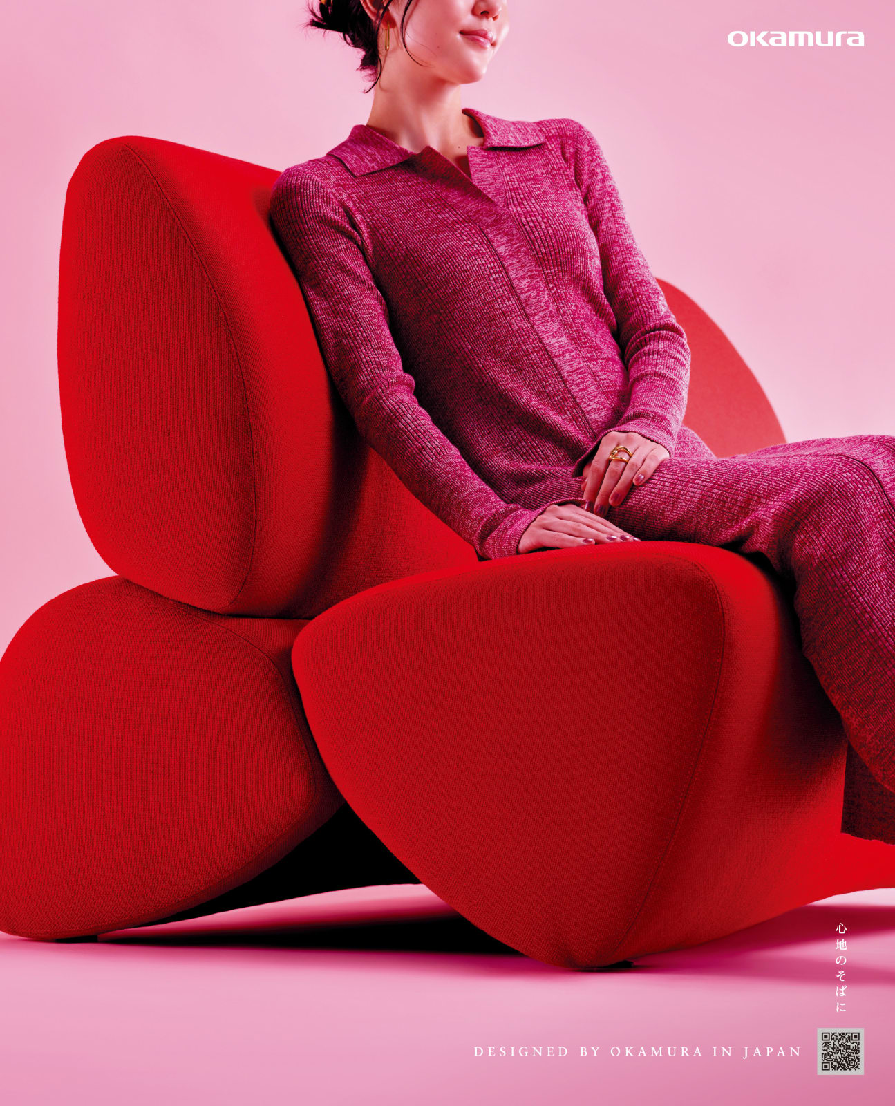 Designed by OKAMURA in Japan 2024, Ligh. inc. / Japan