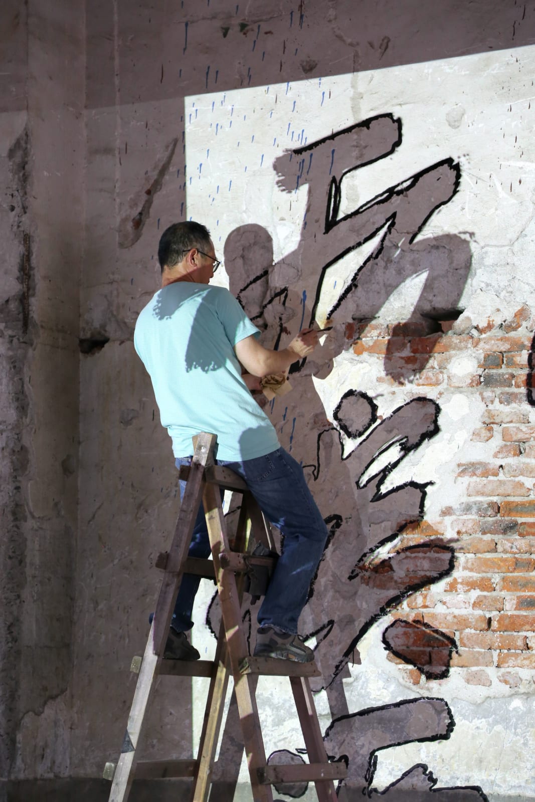 Becoming Li Binyuan, hesign International / Germany