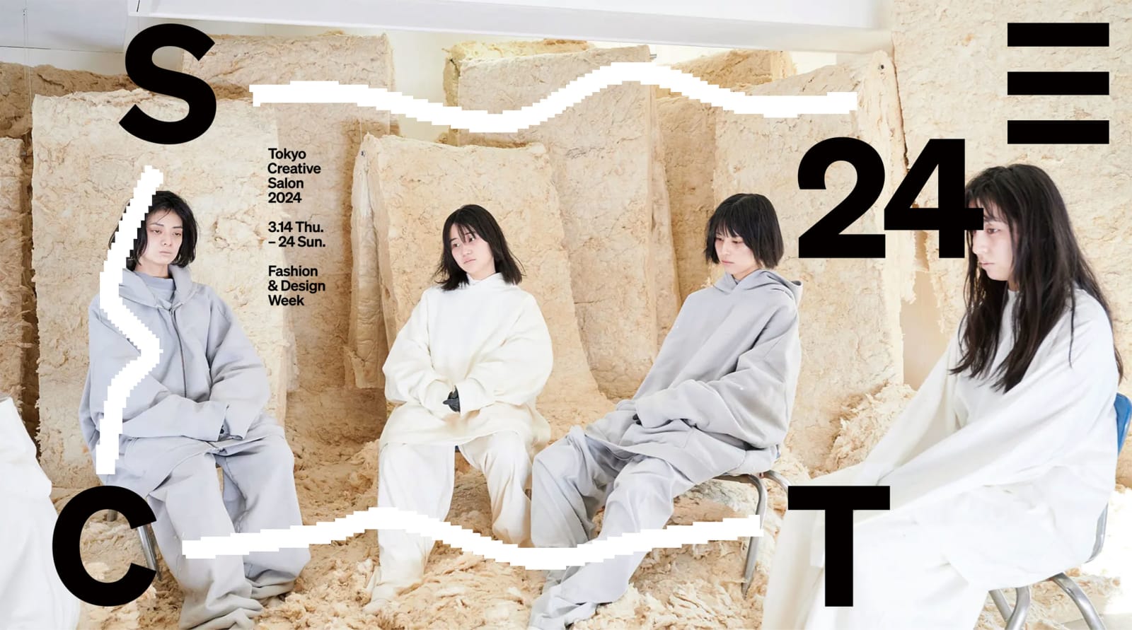 TCS 2024 website, Flowplateaux Co., Ltd. / Japan