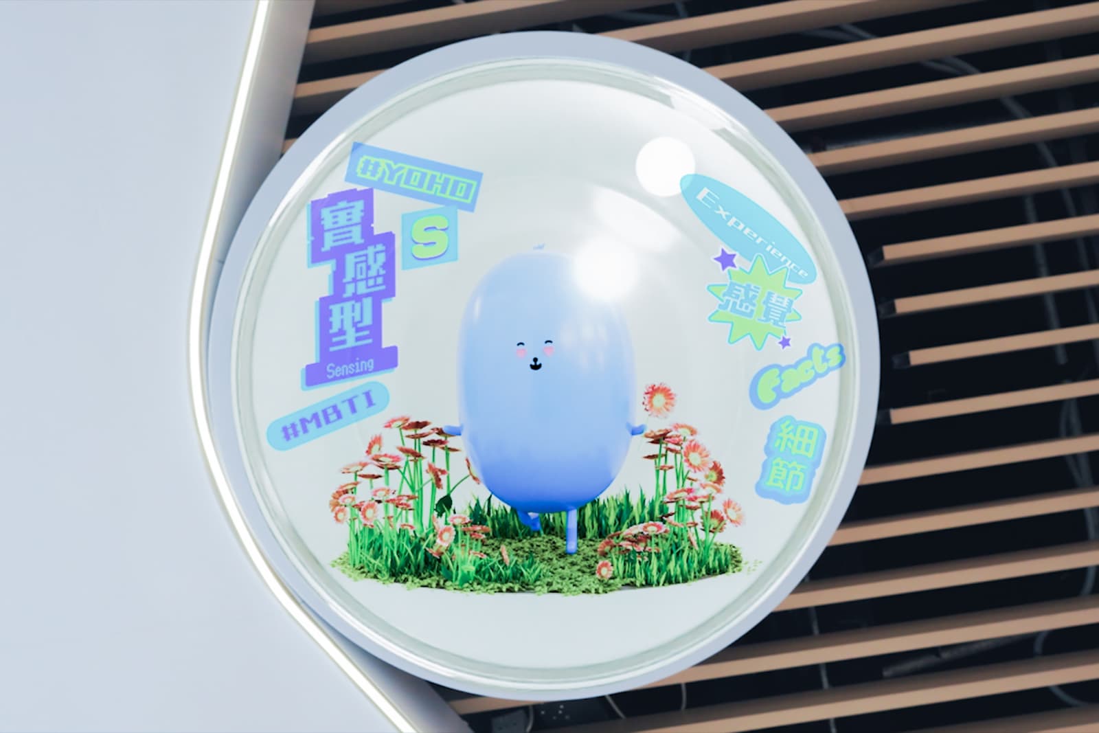 YOHO Infinite Life, 430 ltd / Hong Kong