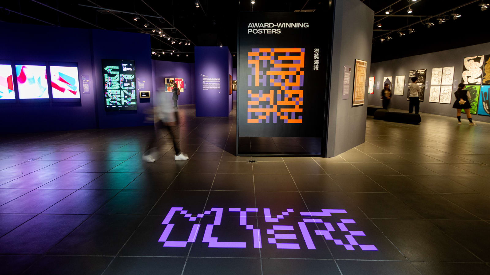 Motion for HK International Poster Triennial, W.H.Y. Brand Consultancy / Hong Kong