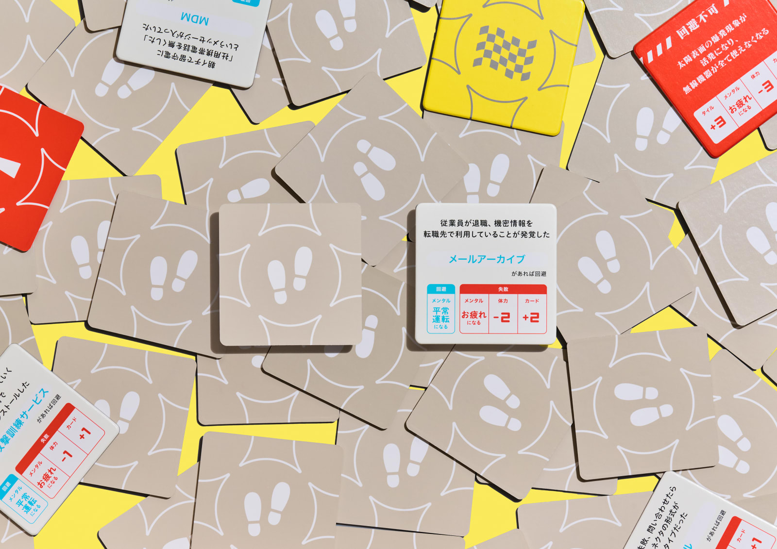 Joshisu Sugoroku 2, HENGE K.K., ZYLA / Japan