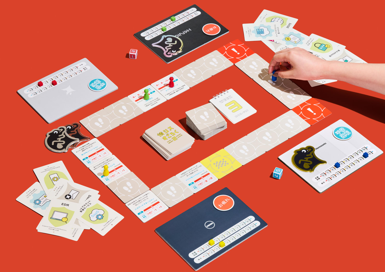 Joshisu Sugoroku 2, HENGE K.K., ZYLA / Japan