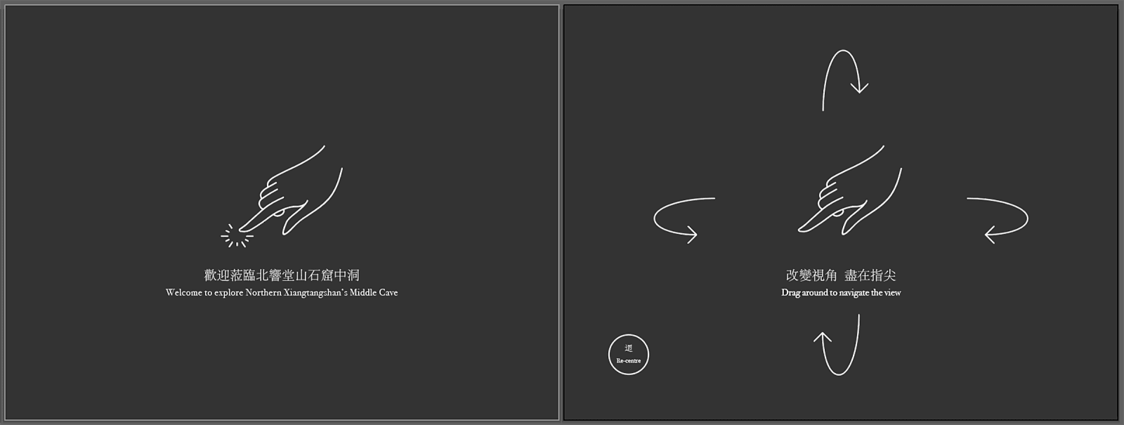 Tsz Shan Monastery Xiangtangshan XTS iDome Project, Tsz Shan Monastery / Hong Kong