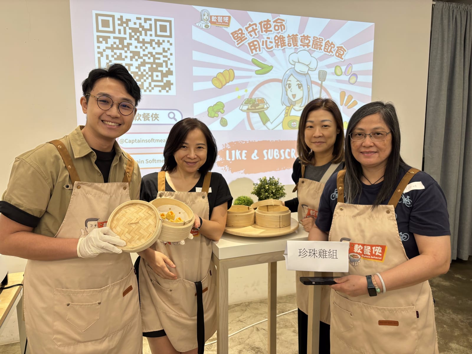 Savouring Dim Sum Artistry, The Project Futurus x Chinachem Group / Hong Kong