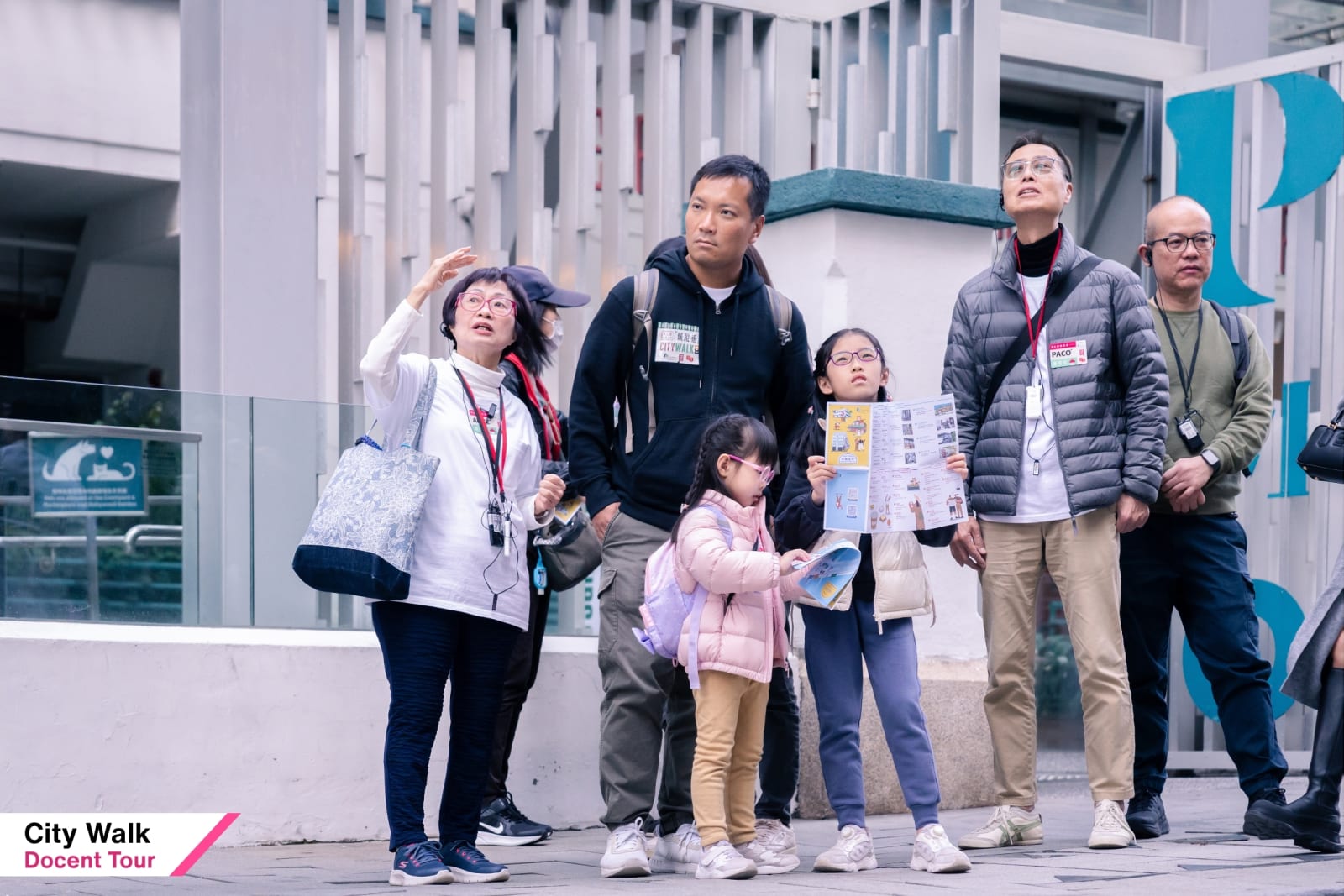 URA: City Walk – Touring Central with Locals 2024, Urban Renewal Authority / Hong Kong