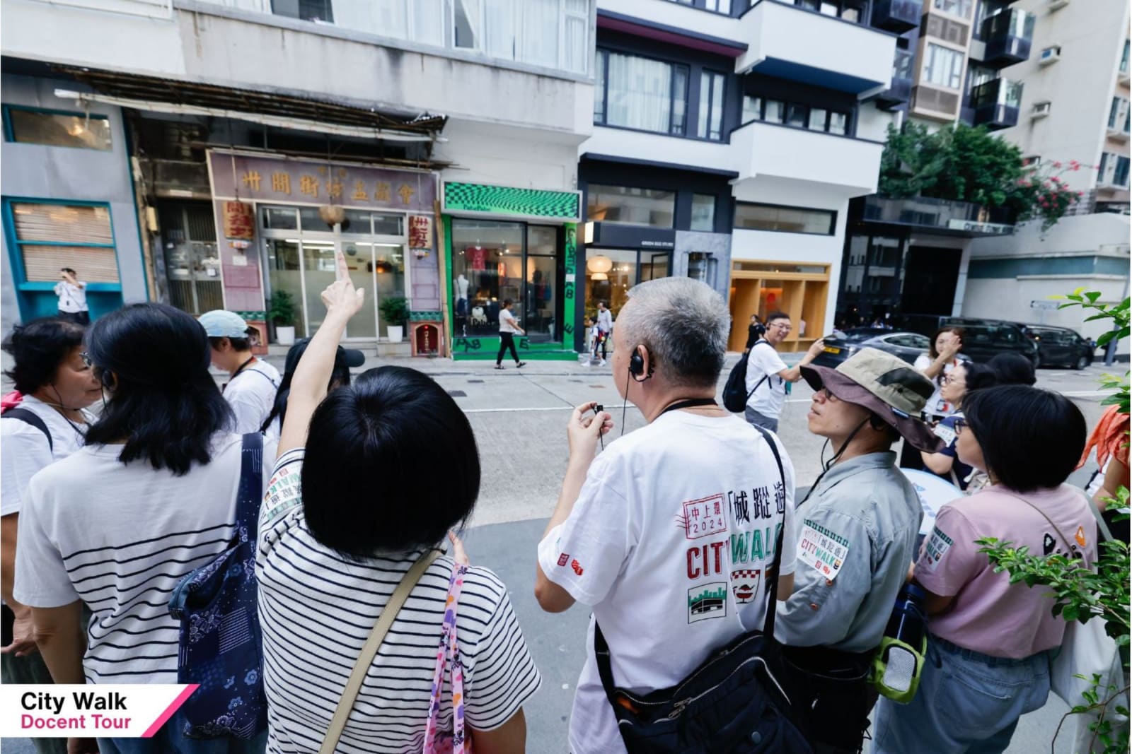 URA: City Walk – Touring Central with Locals 2024, Urban Renewal Authority / Hong Kong