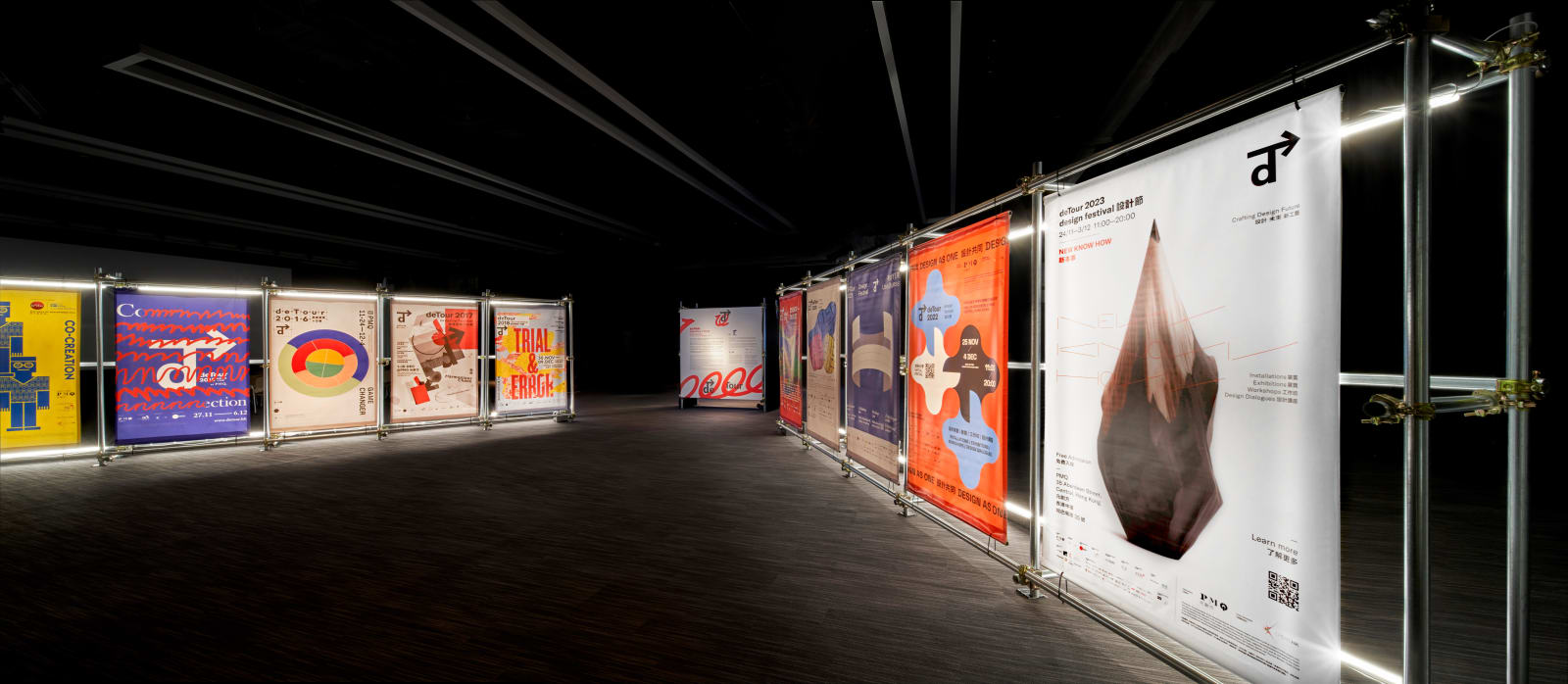deTour 2023 Design Festival Exhibition Design / Hong Kong, Architecture And All | AAA / Hong Kong