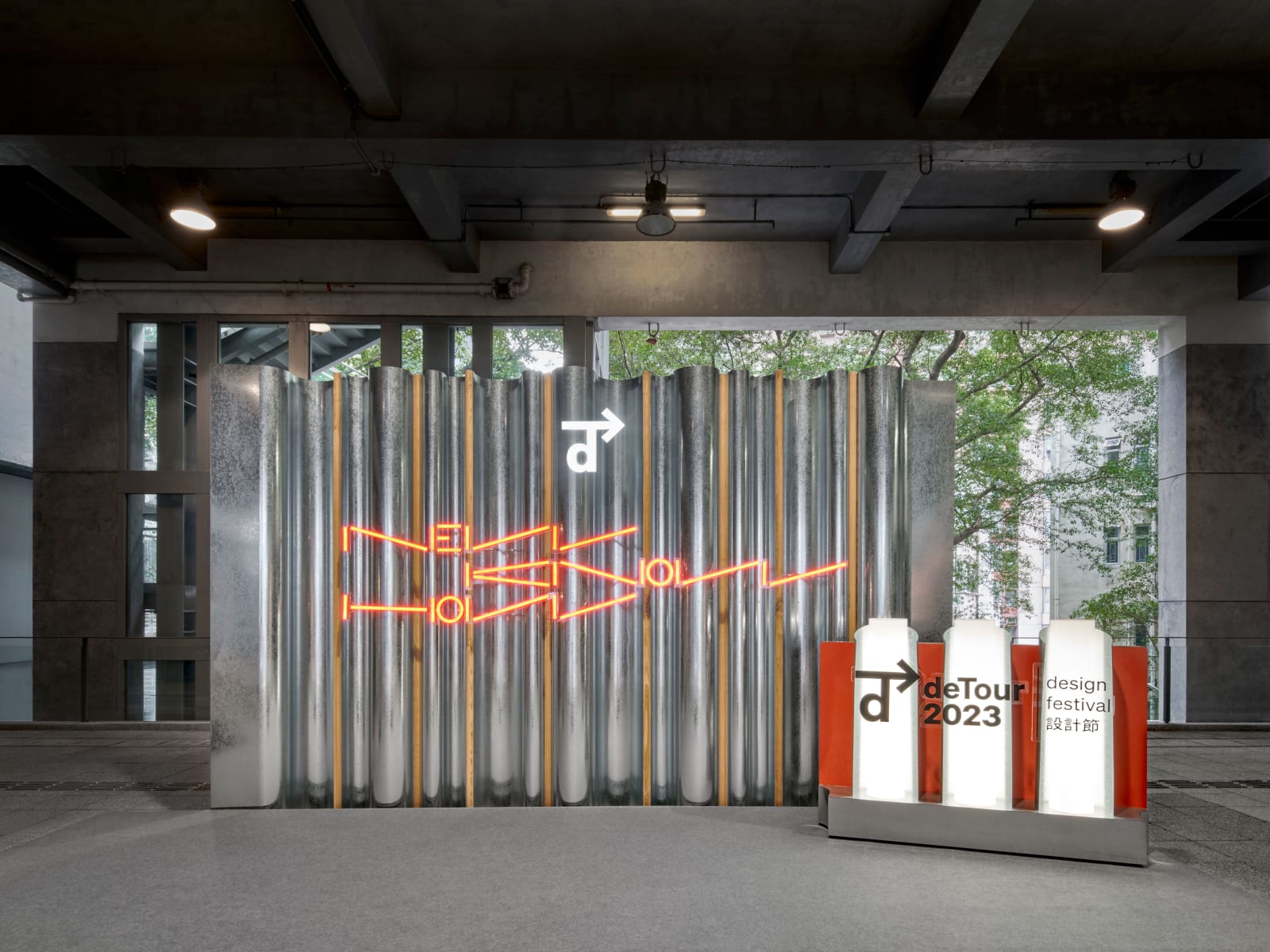 deTour 2023 Design Festival Exhibition Design / Hong Kong, Architecture And All | AAA / Hong Kong