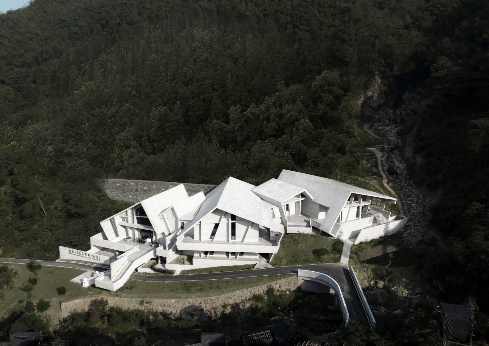 Huang Yongyu Art Collection Museum / Chinese Mainland, YANG YING DESIGN STUDIO / Chinese Mainland