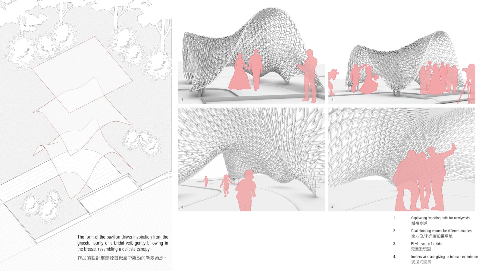 Weaving Love: Asia's 1st 3D printed metal pavilion / Hong Kong, Architectural Services Department, the Government of the Hong Kong Special Administrative Region / Hong Kong