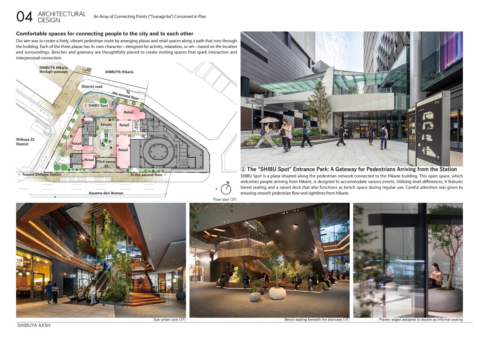 SHIBUYA AXSH / Japan, Mitsubishi Jisho Design Inc., Tokyu Architects & Engineers INC. / Japan