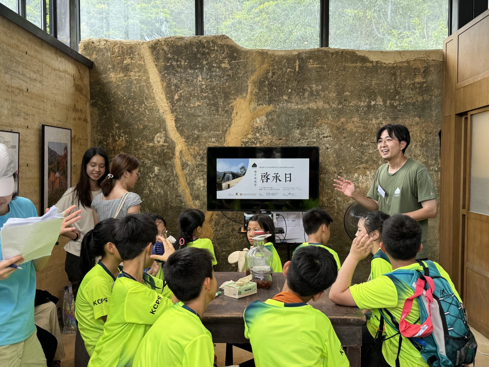 Sam Chan Wai Sum / CreateSmart Young Design Talent Award 2025