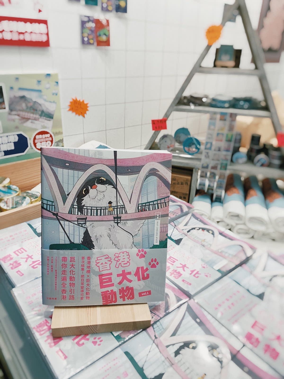 Maf Cheung Siu Ching / Young Design Talent Special Mention Award 2025