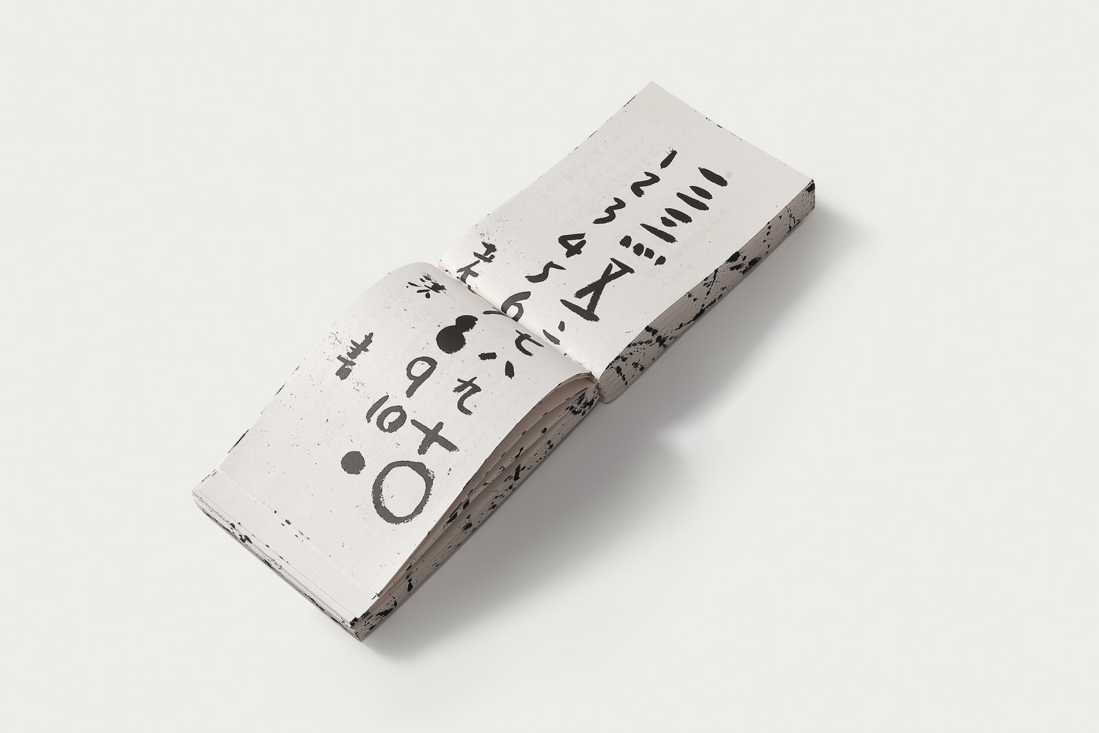 Hunhun's Notes, Day Day Up Design Consultancy / Mainland China