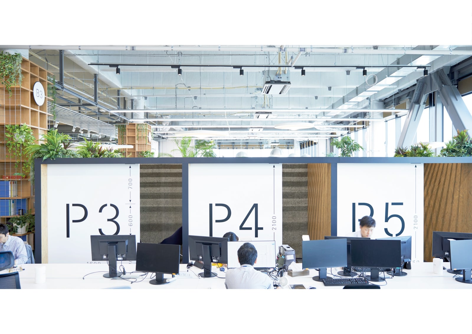 An Essential Sign for Architecture Design Firm, 6D-K co., Ltd. / Japan