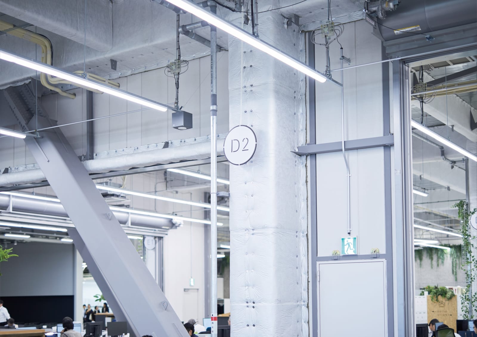 An Essential Sign for Architecture Design Firm, 6D-K co., Ltd. / Japan