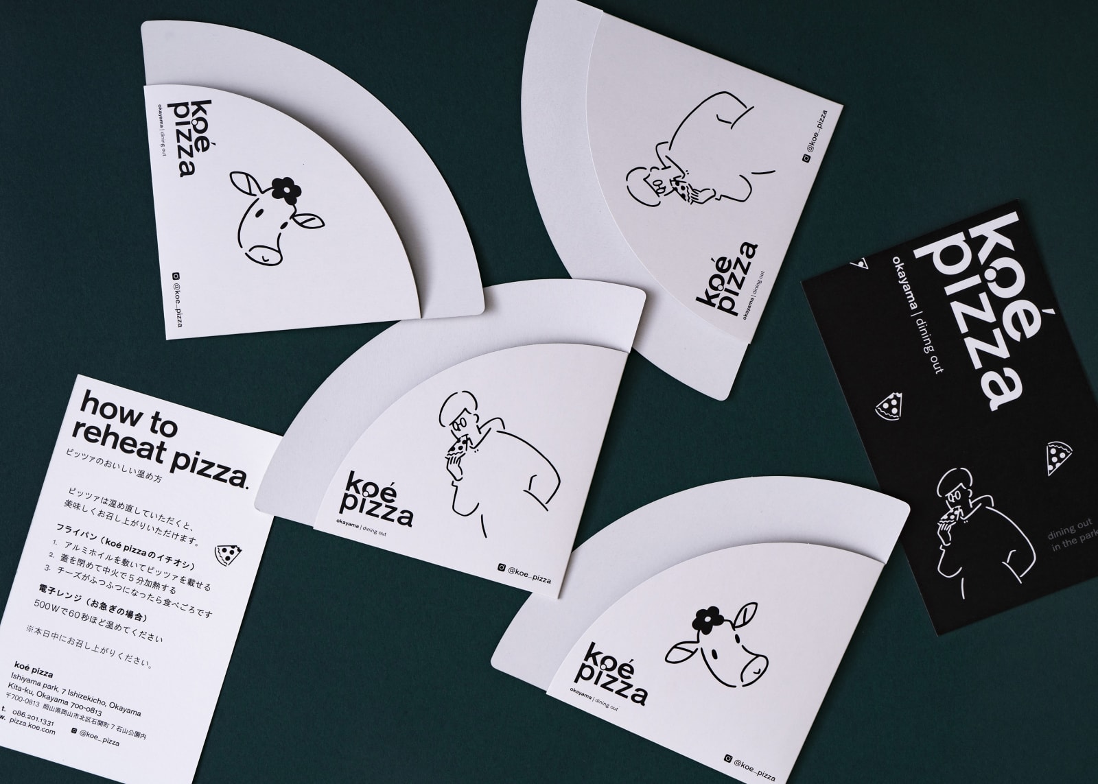 Koé Pizza, artless Inc. / Japan
