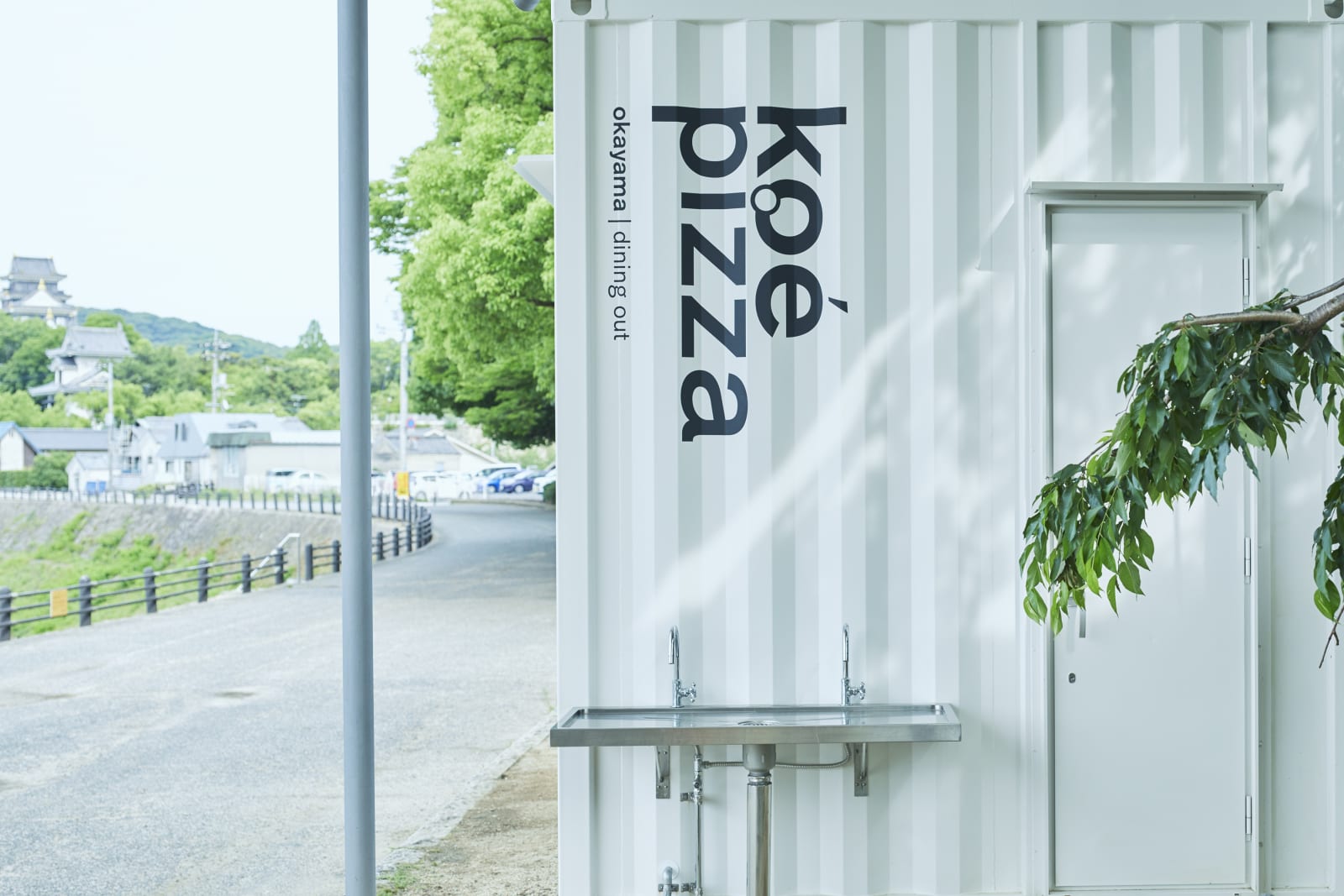 Koé Pizza, artless Inc. / Japan