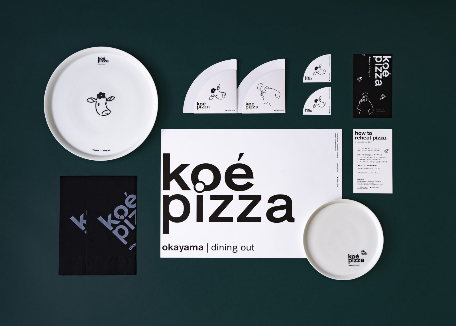 Koé Pizza, artless Inc. / Japan