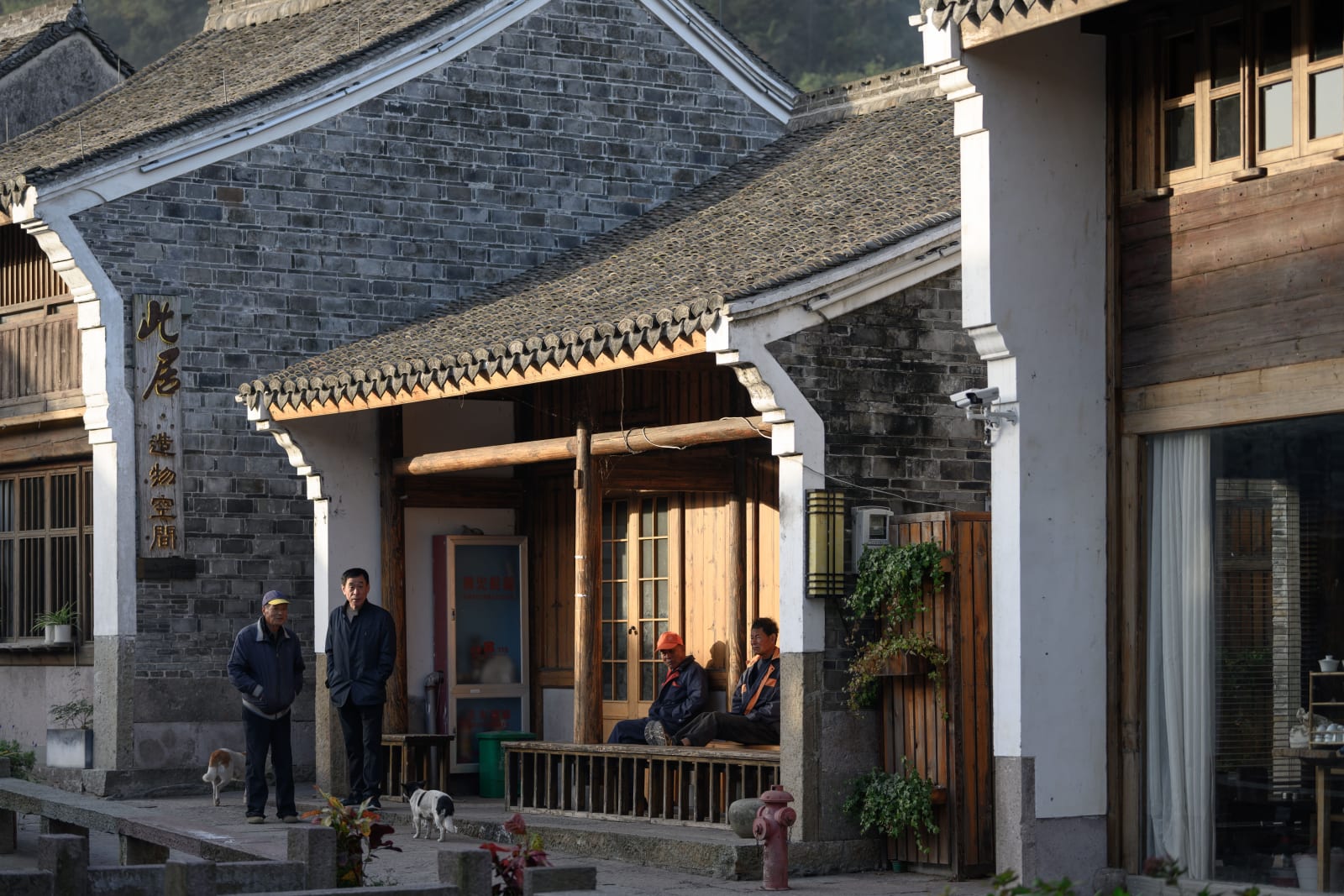 Renovation of Ancient Village – Han Ling / Mainland China, DC Alliance / Mainland China