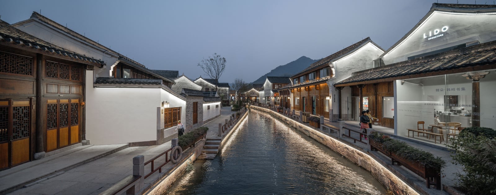 Renovation of Ancient Village – Han Ling / Mainland China, DC Alliance / Mainland China