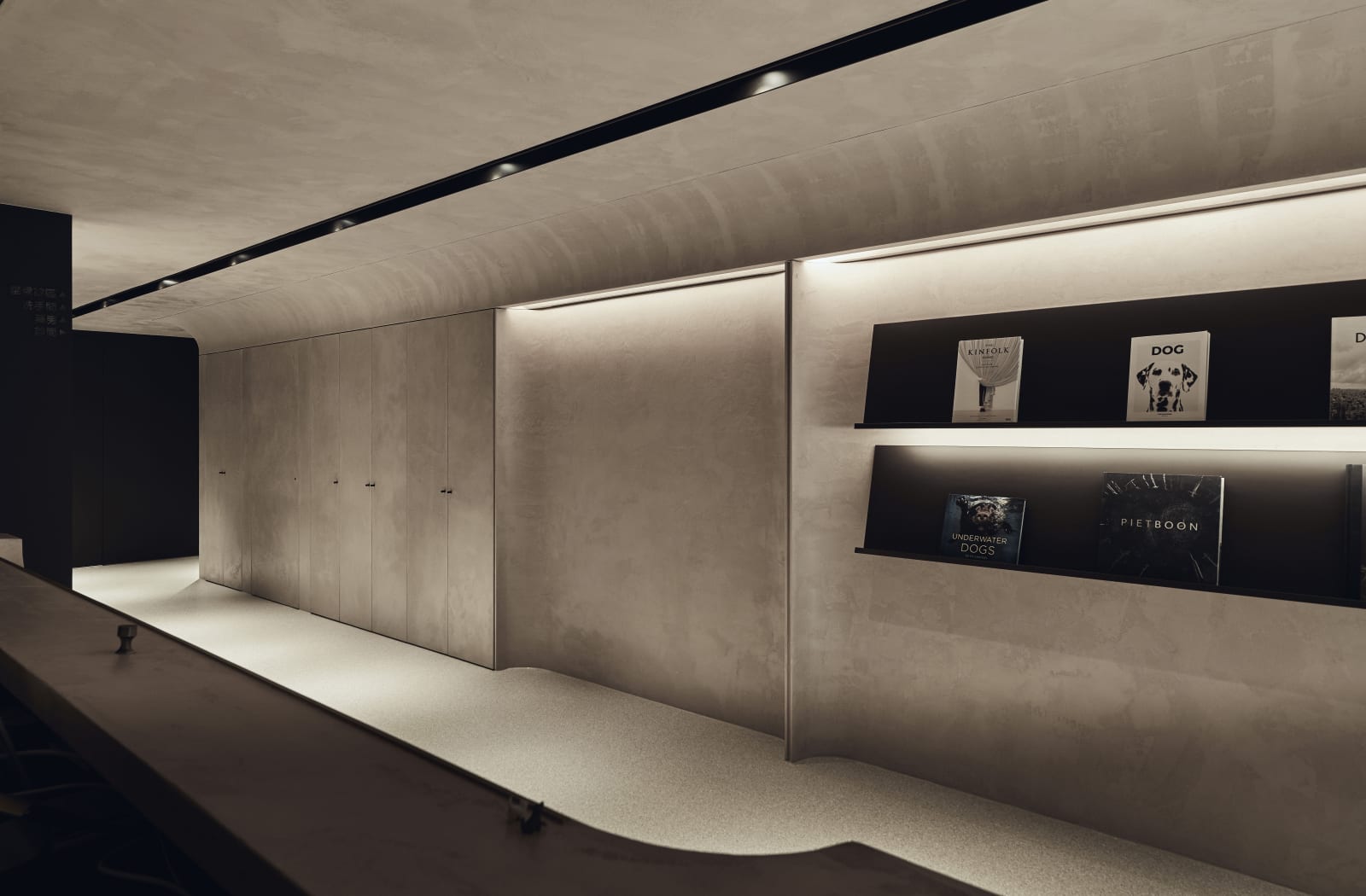 Sense of Belonging / Taiwan, Daniel Hu interior / Taiwan