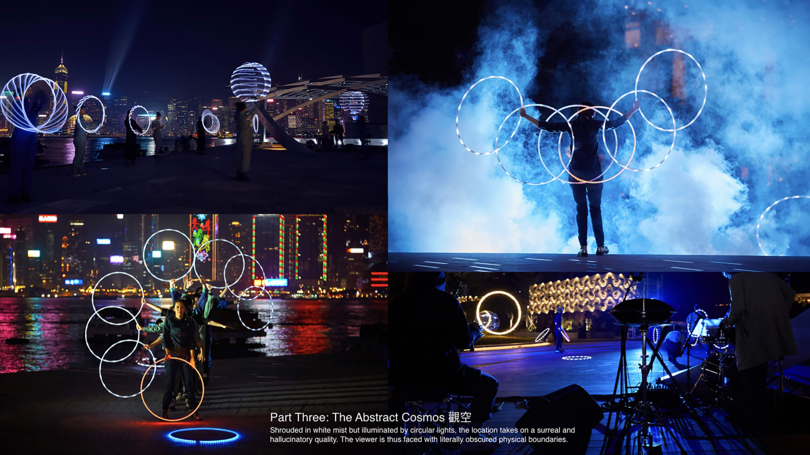 Circular Reflection—Participatory Interactive Experiential Design / Hong Kong, HUNG Keung + imhk lab. Ltd. / Hong Kong