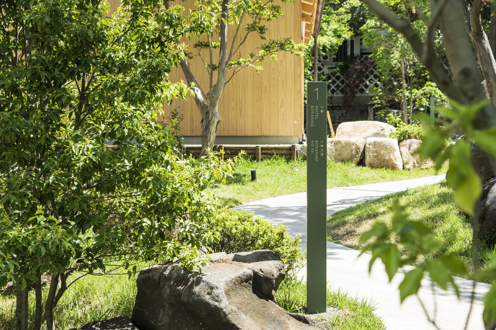 Matsumoto Jujo, artless Inc. / Japan