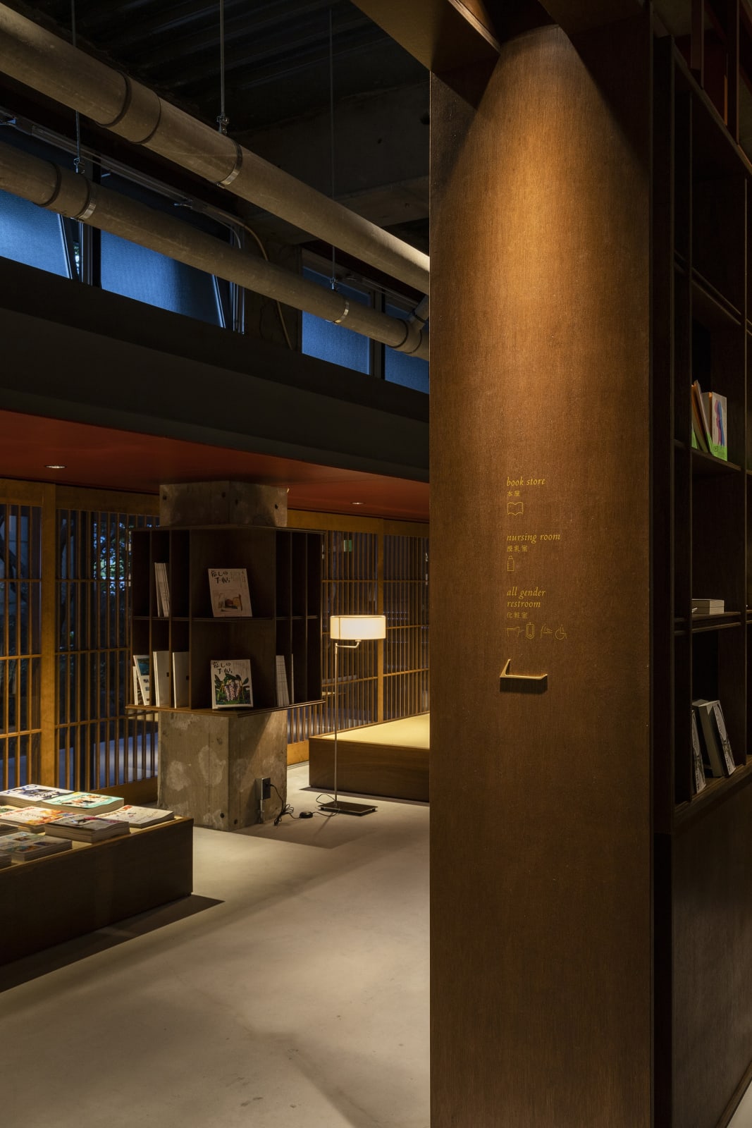 Matsumoto Jujo, artless Inc. / Japan